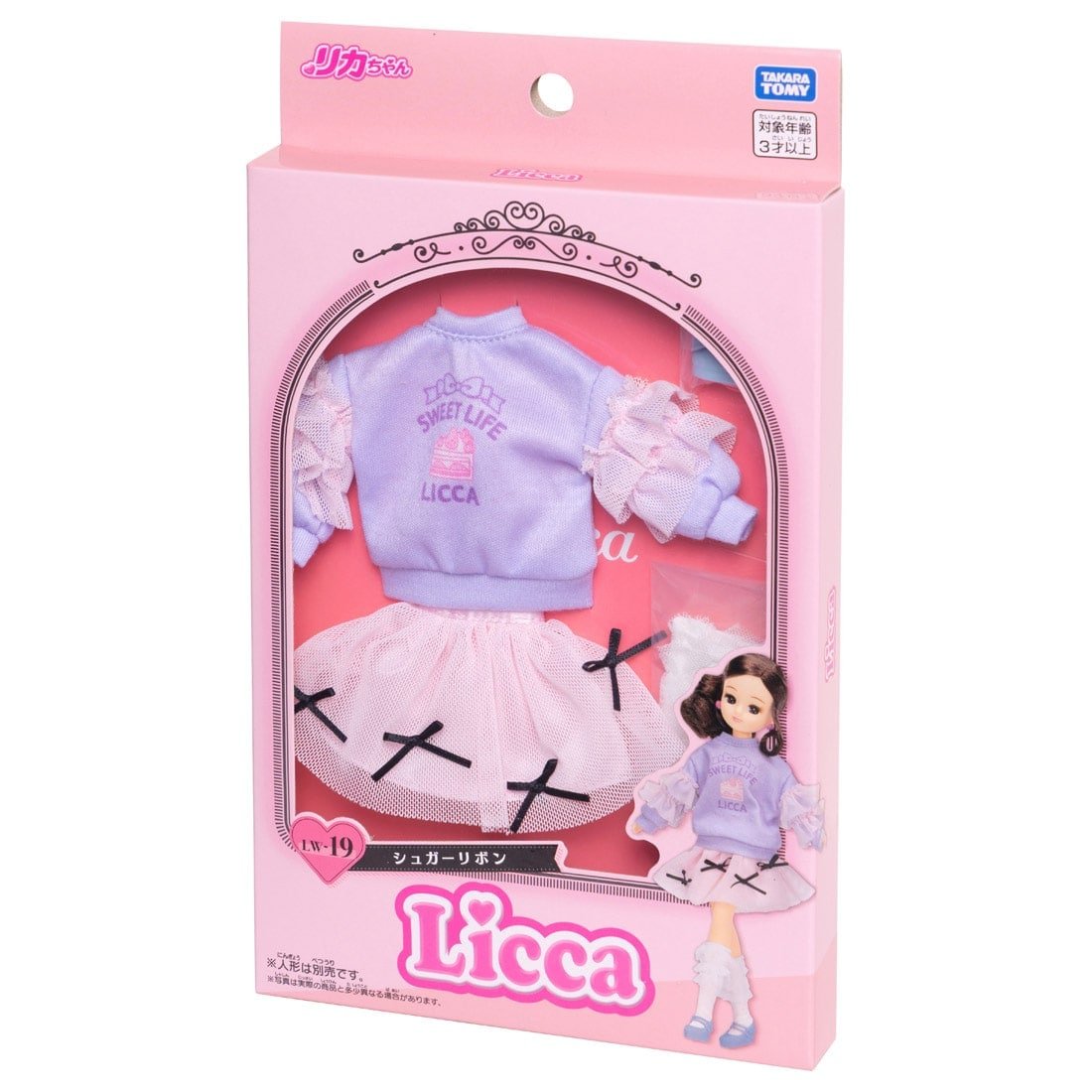 Takara Tomy Licca Chan Doll Dress LW-19 Sugar Ribbon (NO DOLL)