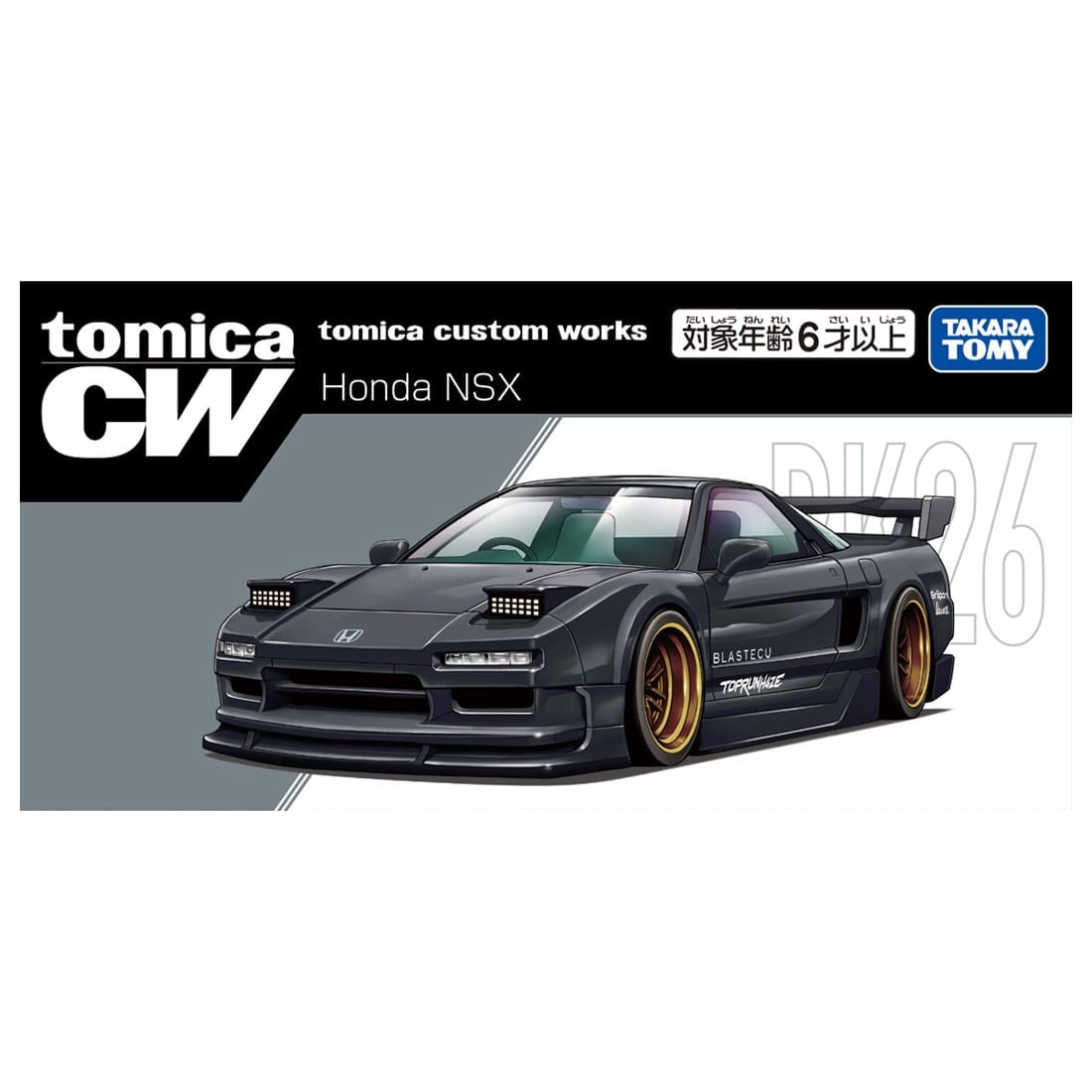 Takara Tomy Tomica Premium Custom Works BK26 Honda NSX Diecast Model Car