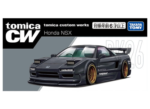 Load image into Gallery viewer, Takara Tomy Tomica Premium Custom Works BK26 Honda NSX Diecast Model Car
