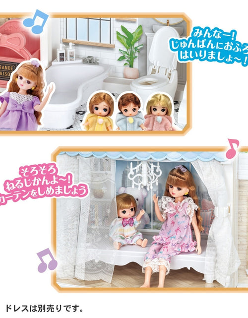 Load image into Gallery viewer, Takara Tomy Licca-Chan Talking Auto-Lock Two-story Grand Maison First limited ed
