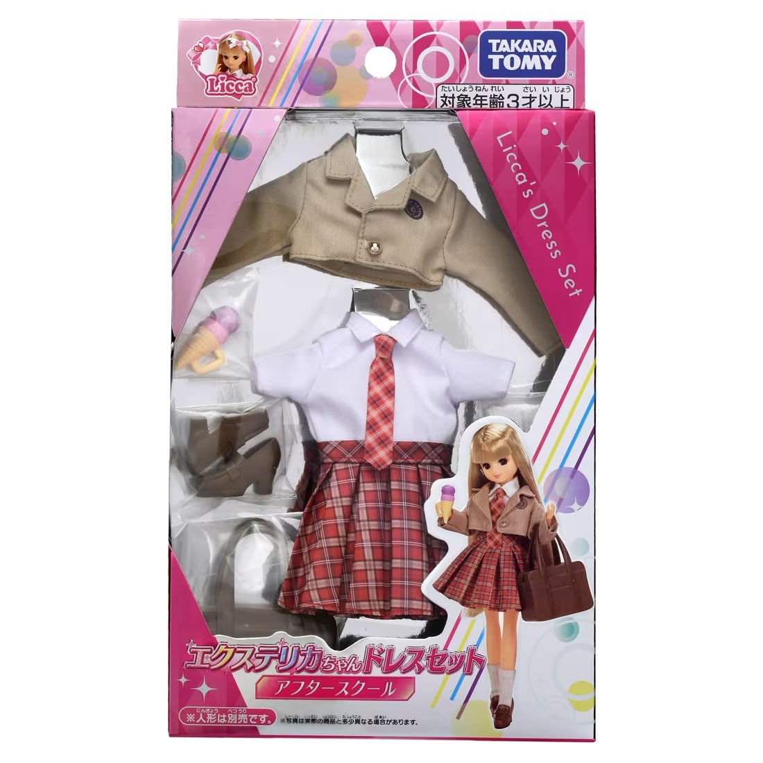 Takara Tomy Clothes Licca Hair Extensions Licca-chan Dress Set After School