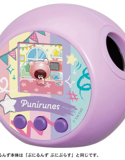 Load image into Gallery viewer, Takara Tomy Punirunes Puni Plus Premium Punitomo Friends Set
