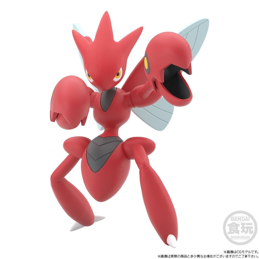 Bandai Pokemon scale world johto region bugsy & scizor w/o gum