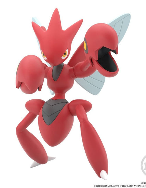 Load image into Gallery viewer, Bandai POKEMON SCALE WORLD JOHTO REGION BUGSY &amp; SCIZOR W/O GUM
