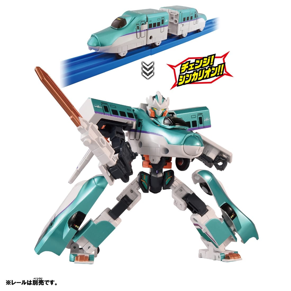 Takara Tomy Shinkansen Transforming Robot SGX05 Shinkalion H5 Hayabusa