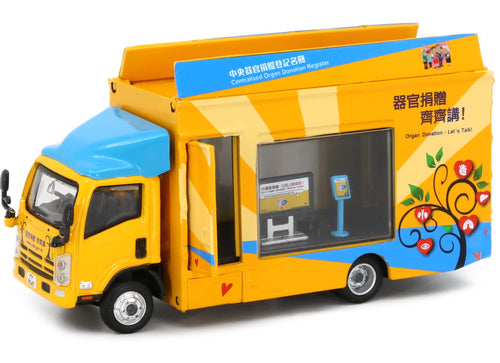 Load image into Gallery viewer, Tiny City 192 Die-cast Model Car - ISUZU N Series Outdoor Advertising Truck
