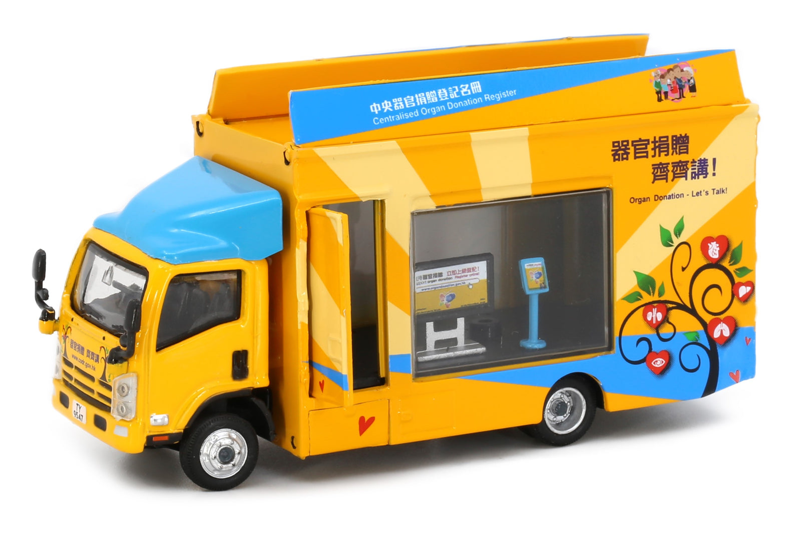 Tiny City 192 Die-cast Model Car - ISUZU N Series Outdoor Advertising Truck
