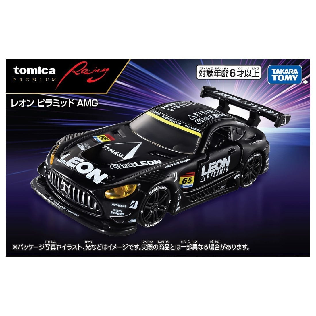 Takara Tomy Tomica Premium Racing Leon Pyramid AMG Diecast Model Car