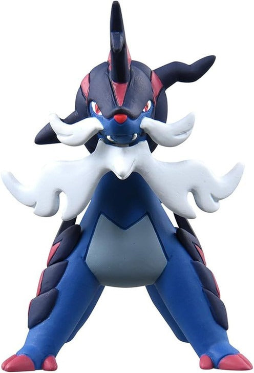 Takara Tomy Pokemon Moncolle MS-13 Samurott (Jade Form) Box Pack 4CM Mini Figure