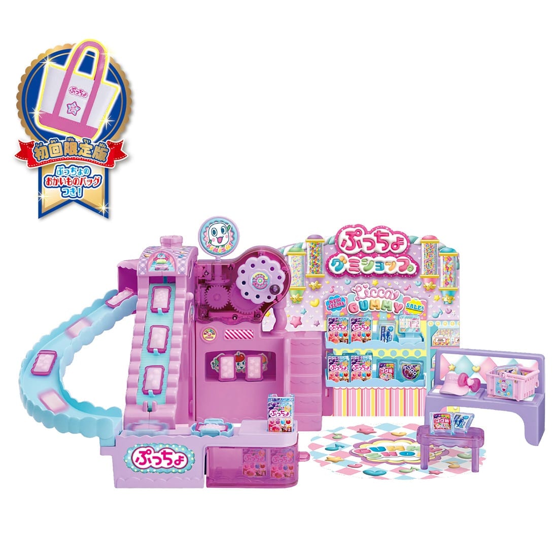 Takara Tomy Licca-Chan Dekitate Puccho Kurukuru Gummy Shop (First Press Ed.)