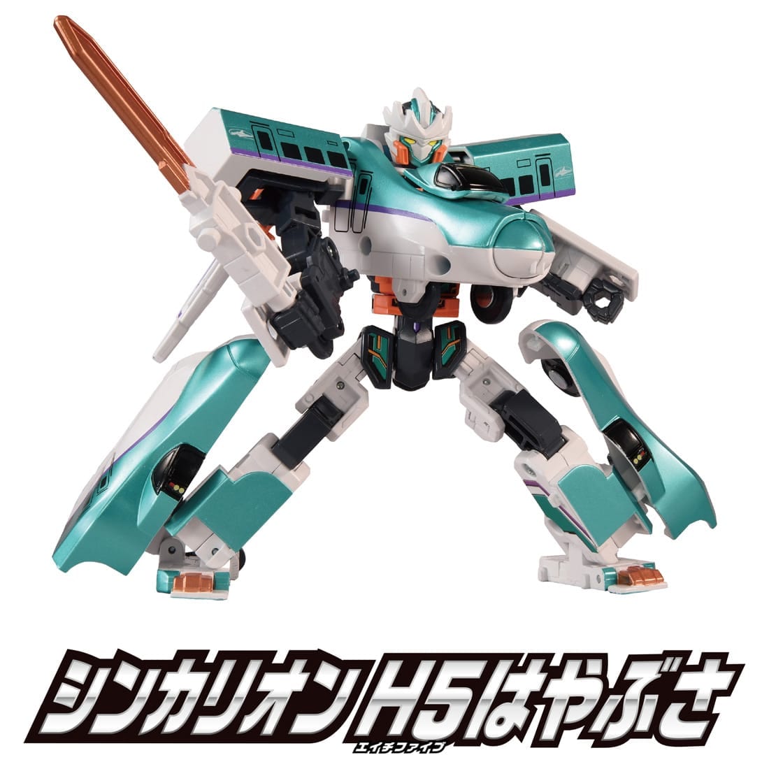 Takara Tomy Shinkansen Transforming Robot SGX05 Shinkalion H5 Hayabusa