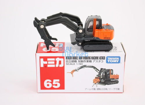 Load image into Gallery viewer, Takara Tomica Tomy #65 Hitachi Double Arm Working Machine Astaco Diecast Toy Car
