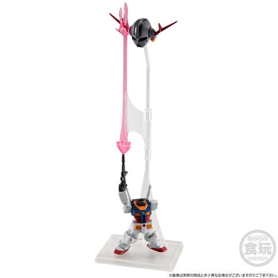 Bandai fw gundam converge core mobile suit gundam last shooting set w/o gum