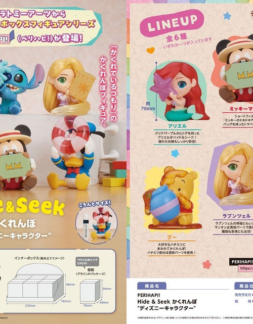 Load image into Gallery viewer, Takara Tomy Arts PERIHAPI! Hide &amp; Seek Kakurenbo Disney Characters (Set of 6)
