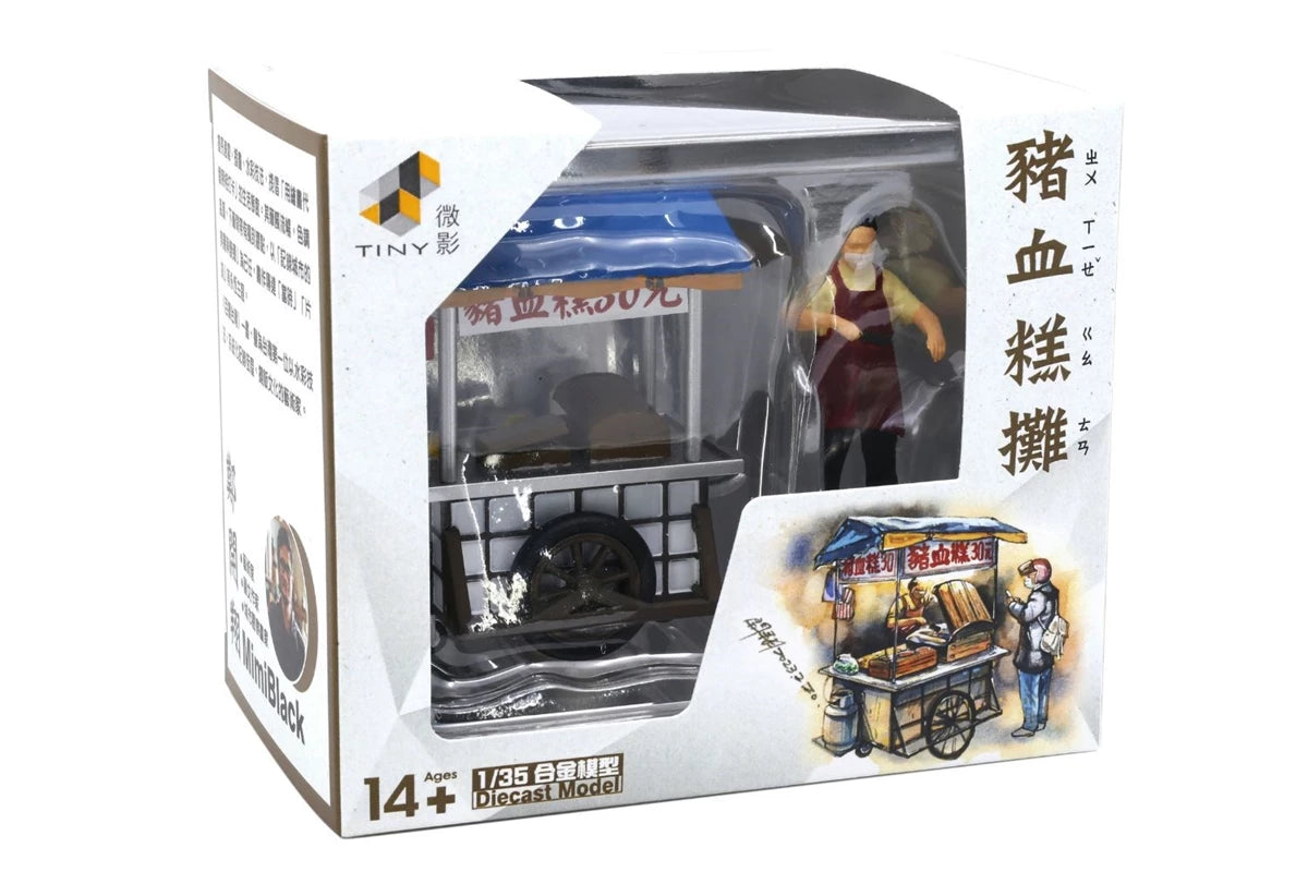 Tiny 1/35 Taiwan Hawker Stall #03 - Pig Blood Cake Figure