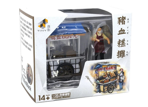 Load image into Gallery viewer, Tiny 1/35 Taiwan Hawker Stall #03 - Pig Blood Cake Figure
