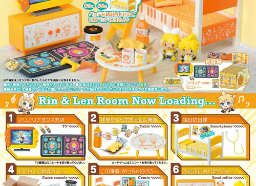 Load image into Gallery viewer, Re-ment Kagamine Rin &amp; Len Room Collection Complete Box of 6
