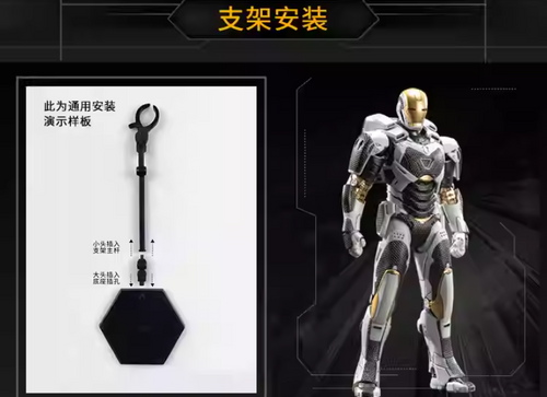 Load image into Gallery viewer, ZD Toys Marvel Avengers 1/10 Iron Man MK39 Action Figure
