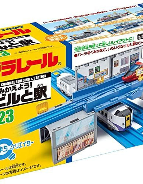 Load image into Gallery viewer, Takara Tomy Plarail Train Accessory - J-23 Recombination Station with Shops
