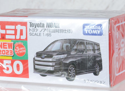 Load image into Gallery viewer, Takara Tomy Tomica No.50 Toyota Noah (1st) 1/65  Mini Diecast Toy Car
