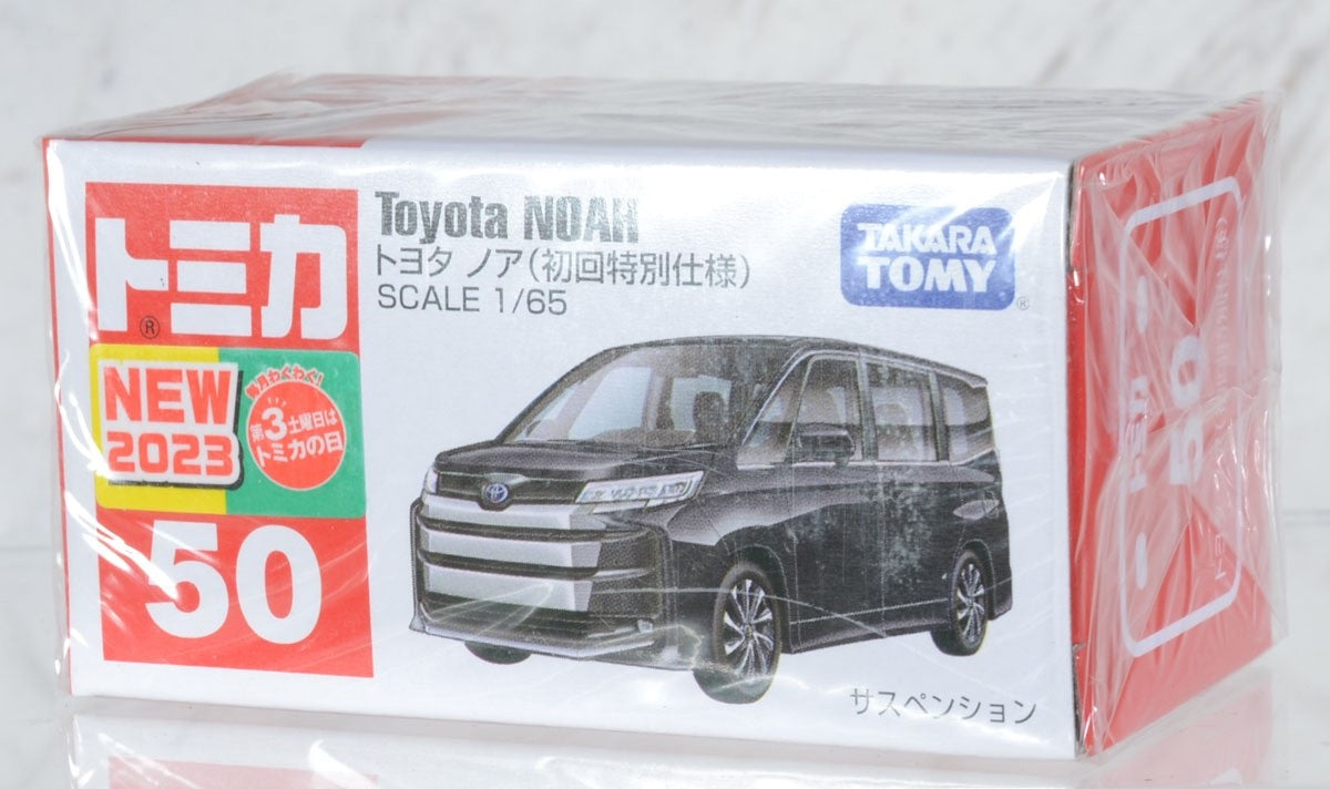 Takara Tomy Tomica No.50 Toyota Noah (1st) 1/65  Mini Diecast Toy Car
