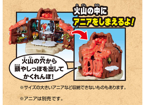 Load image into Gallery viewer, Takara Tomy Adventure Ania Kingdom Explosive Transformation! Battle Volcano
