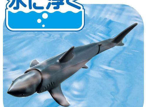 Load image into Gallery viewer, Takara Tomy Ania AL-13 Great White Shark (Floating Version) Figure
