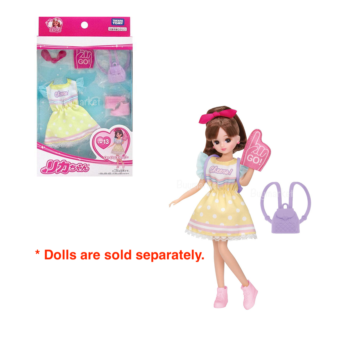 Takara Tomy Licca Chan Doll Dress - LW-13 Cutie Cheerleader