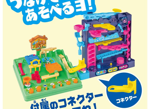 Load image into Gallery viewer, Takara Tomy Athletic Land Game Level Up (Children Board Game)
