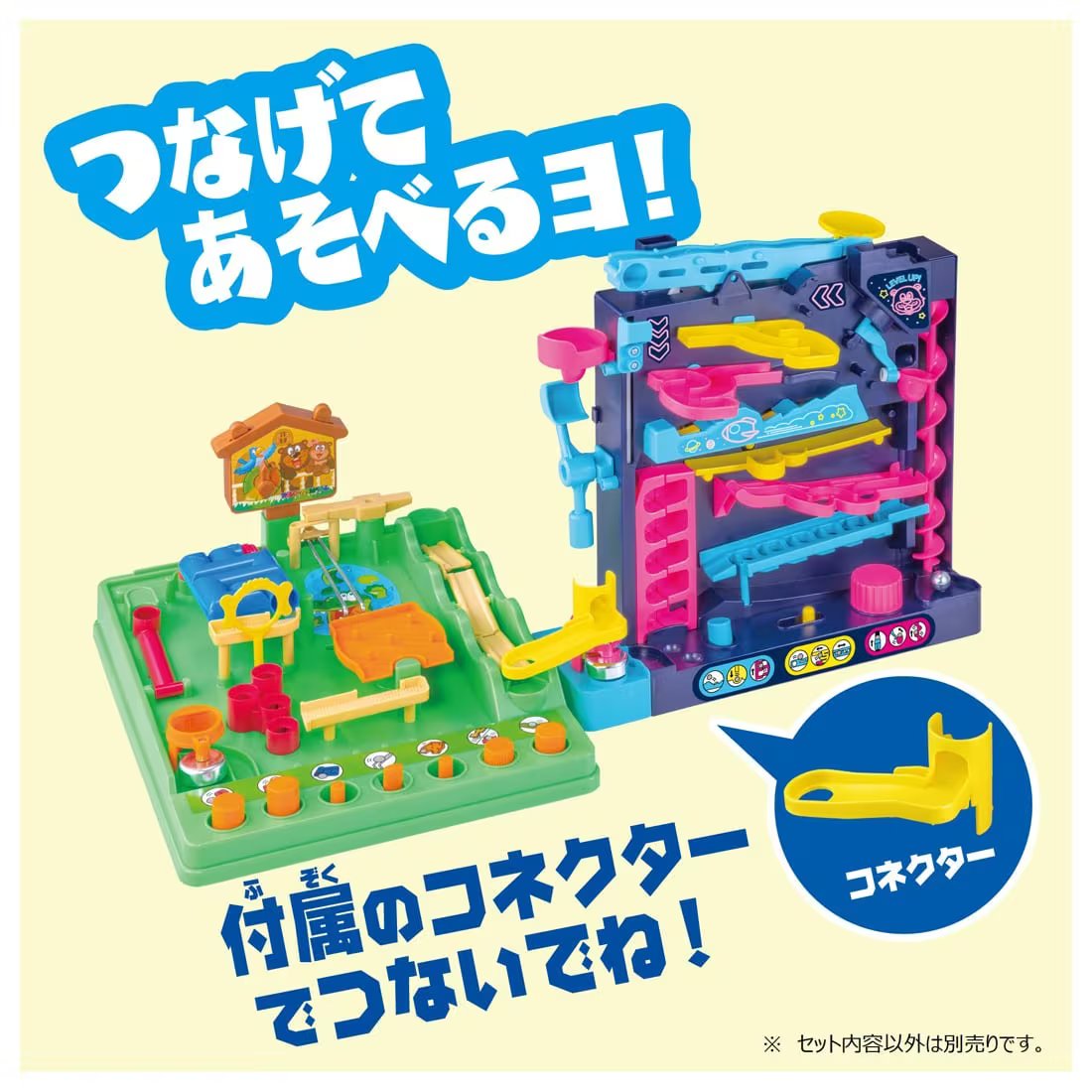Takara Tomy Athletic Land Game Level Up (Children Board Game)