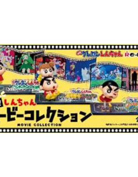 Re-Ment Crayon Shin-chan Movie Collection (Full set of 6)
