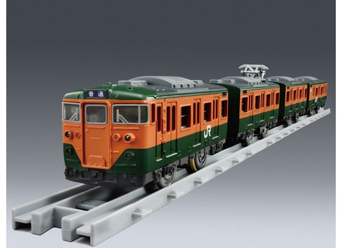Load image into Gallery viewer, Takara Tomy Plarail Real Class J.R. Limited Express Series113 (JR East / Shonan)

