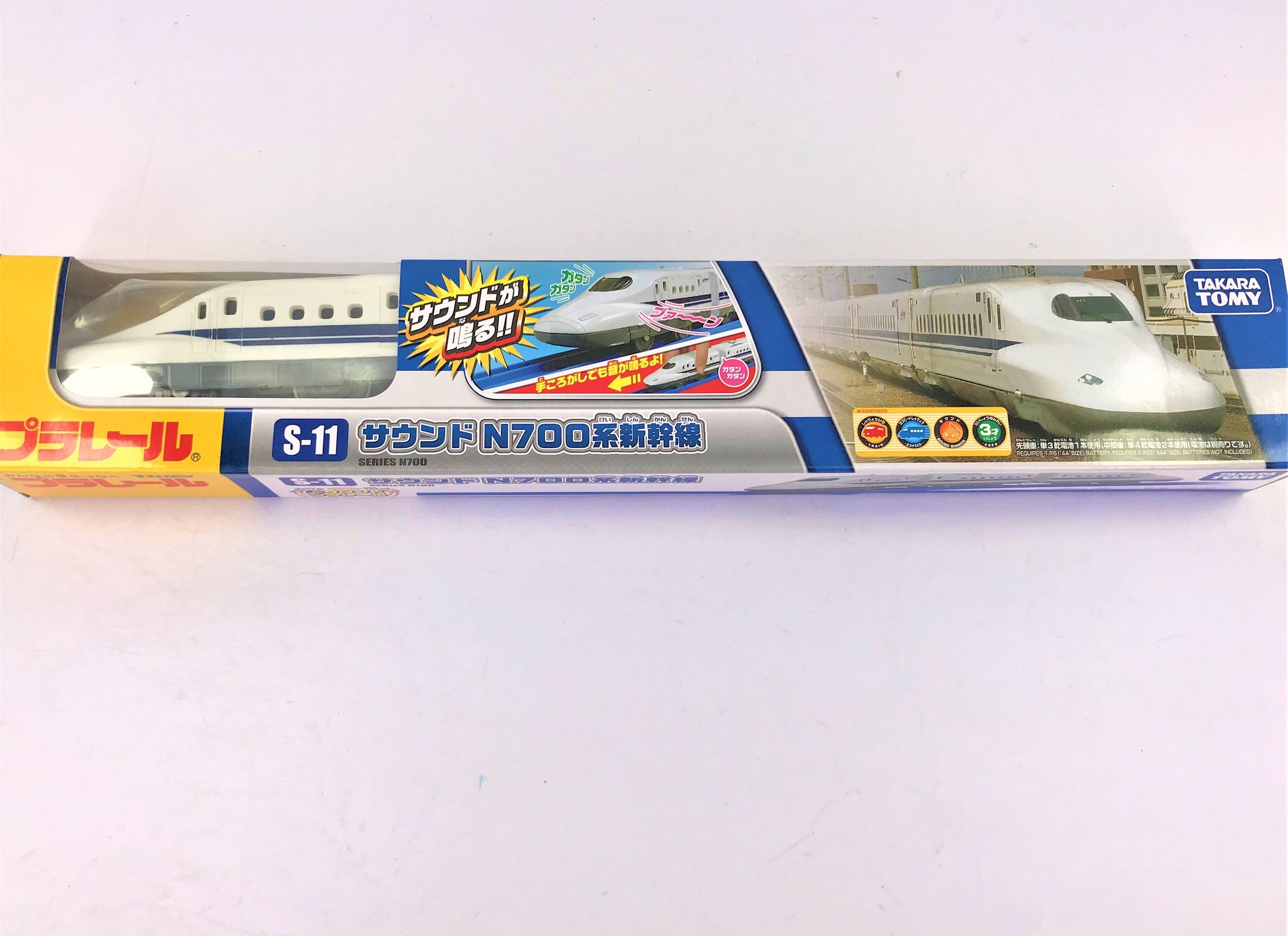 Takara Tomy Plarail Train S-11 Series N700 Shinkansen with Sound Motorised Model