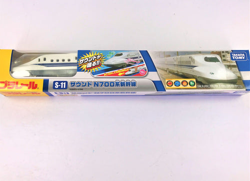 Load image into Gallery viewer, Takara Tomy Plarail Train S-11 Series N700 Shinkansen with Sound Motorised Model
