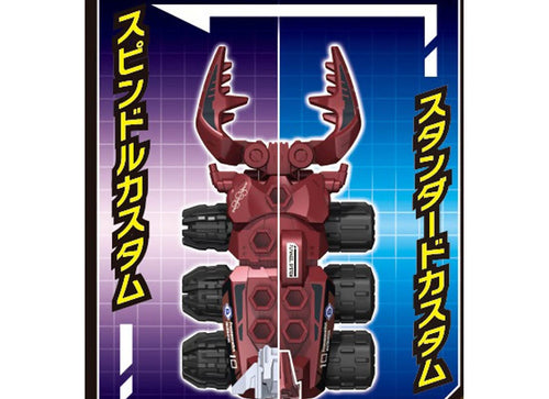 Load image into Gallery viewer, Takara Tomy Kabuto Borg KB-10 Prosopocoilus Inclinatus Customized Set
