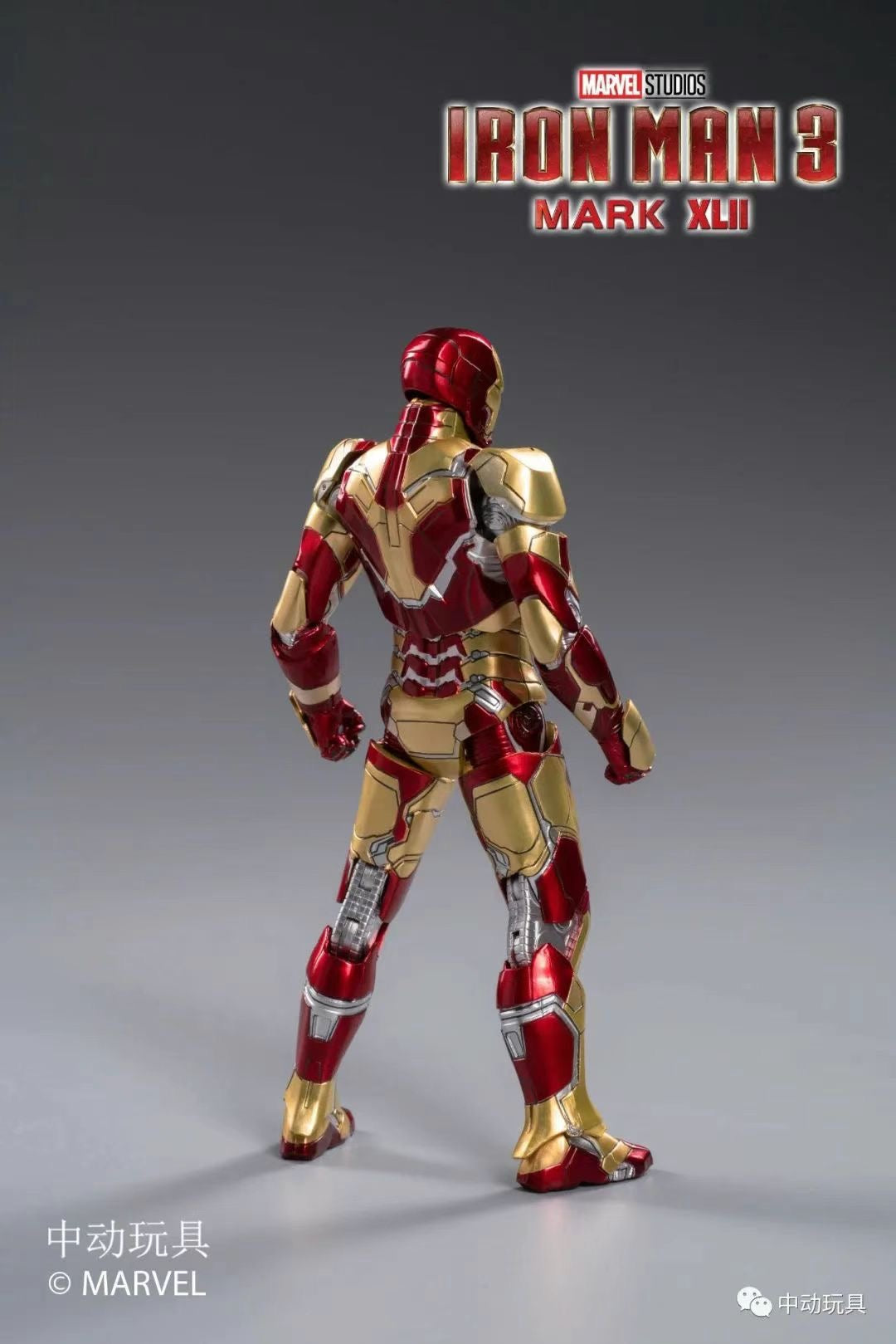 ZD Toys Marvel Avengers 1/10 Iron Man MK42 Action Figure Set