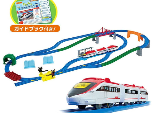 Load image into Gallery viewer, Takara Tomy Plarail Shinkansen Exciting Connections! Best Selection Set 2026

