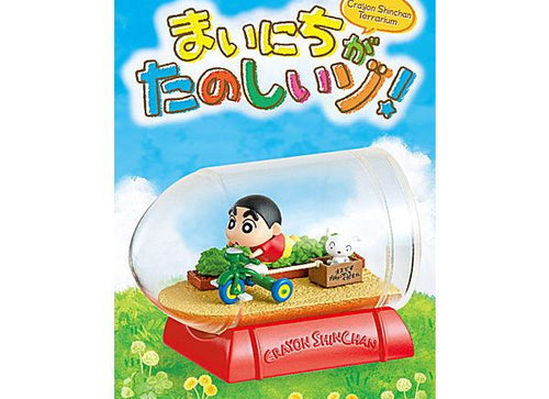 Load image into Gallery viewer, Re-Ment Crayon Shin-chan Terrarium Every Day Is Fun! (Set of 6)
