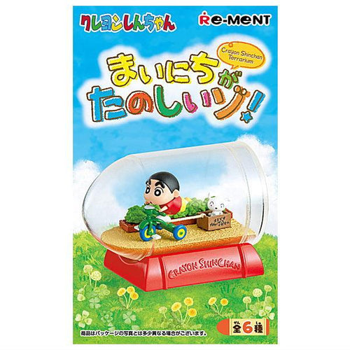 Load image into Gallery viewer, Re-Ment Crayon Shin-chan Terrarium Every Day Is Fun! (Set of 6)
