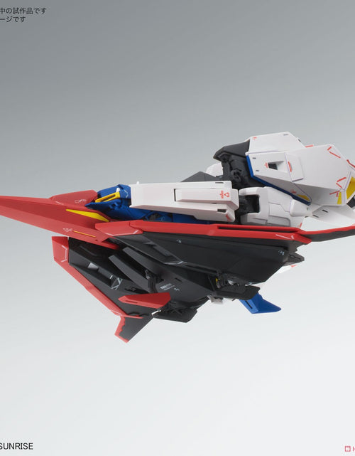 Load image into Gallery viewer, Bandai MG 1/100 MSZ-006 ZETA GUNDAM VER KA (Gundam Model Kits)
