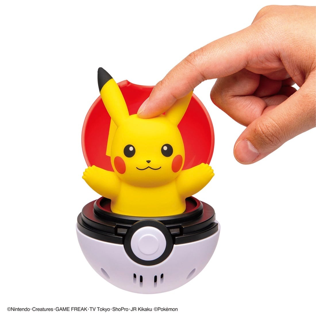 Takara Tomy Pokemon Pocket Monsters Pyokopuni Pikachu Figure