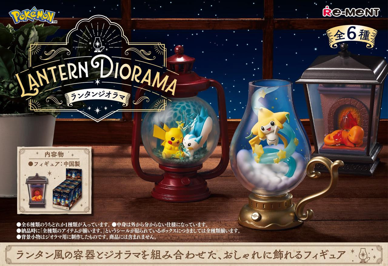 Re-ment Pokemon Lantern Diorama Complete BOX 6pcs Full Set of 6