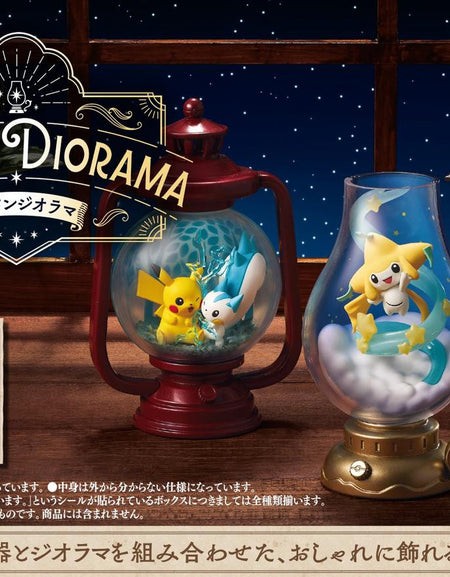 Re-ment Pokemon Lantern Diorama Complete BOX 6pcs Full Set of 6