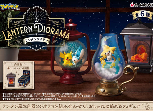 Load image into Gallery viewer, Re-ment Pokemon Lantern Diorama Complete BOX 6pcs Full Set of 6
