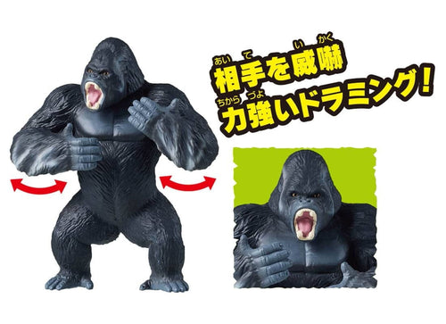 Load image into Gallery viewer, Takara Tomy Adventure Continent Ania Kingdom Silva (Gorilla) (Animal Figure)
