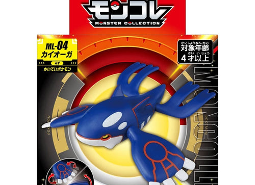 Load image into Gallery viewer, Takara Tomy Pokemon Moncolle ML-04 Kyogre Box Packing Figure
