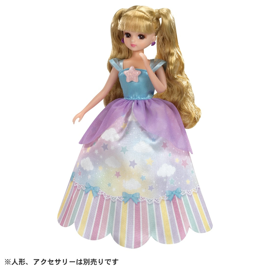 Takara Tomy Licca-chan Dress LW-03 Sky Long Dress Rainbow Star Outfit Clothes