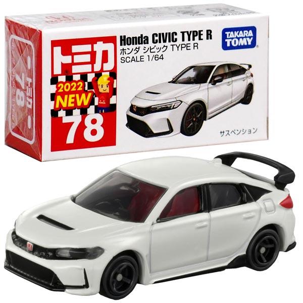 Takara Tomy Tomica Die-cast Car - No.078 Honda Civic