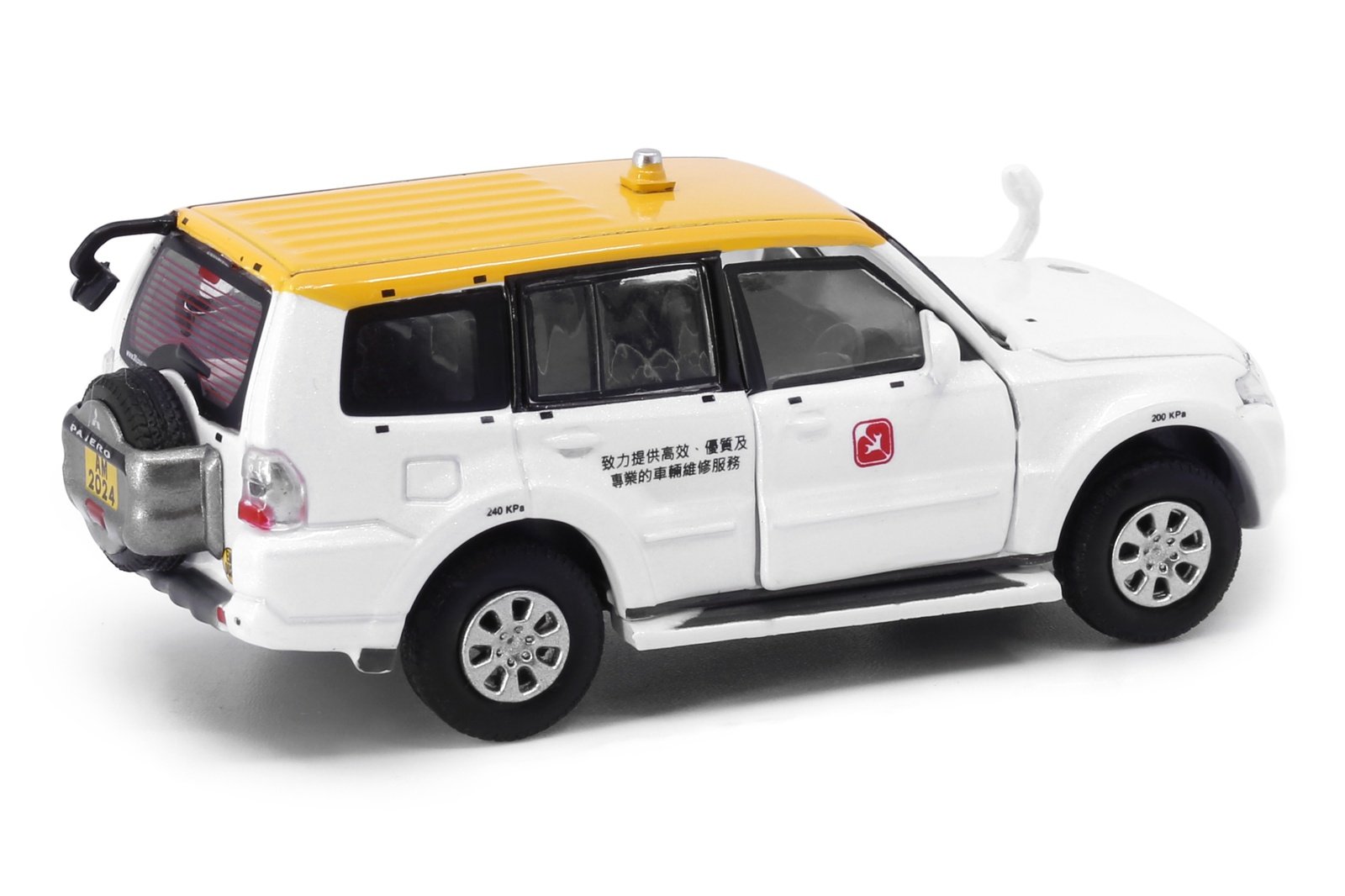 Tiny City 144 Die-cast Model Car - 1/76 Mitsubishi Pajero 2015 EMSD