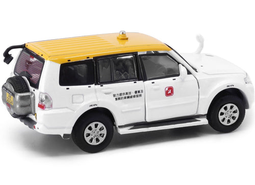 Load image into Gallery viewer, Tiny City 144 Die-cast Model Car - 1/76 Mitsubishi Pajero 2015 EMSD
